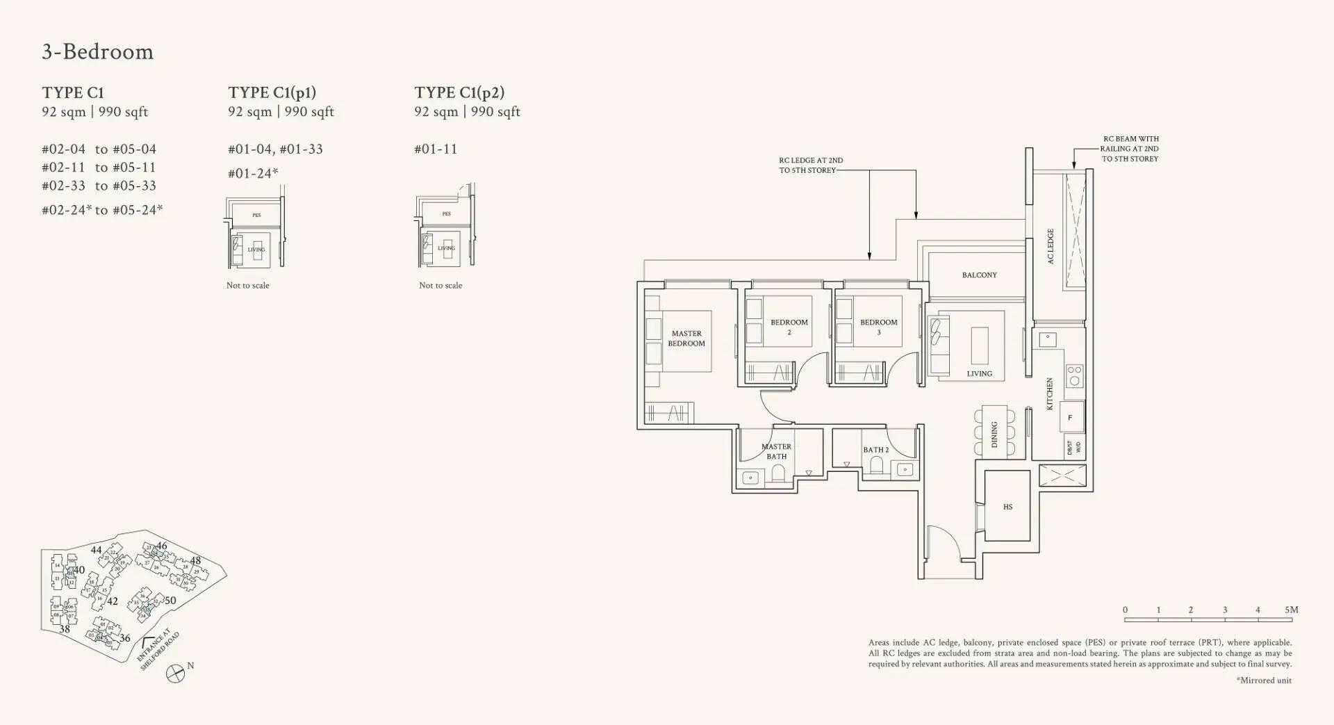 Watten House floorplan